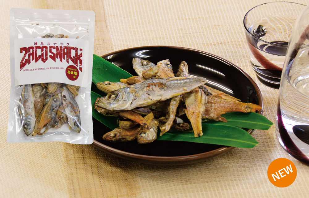 ZAKOSNACK(雑魚スナック)　あま塩味